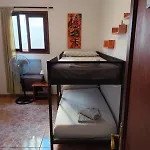 Banana Surf House Los Cristianos (Tenerife)